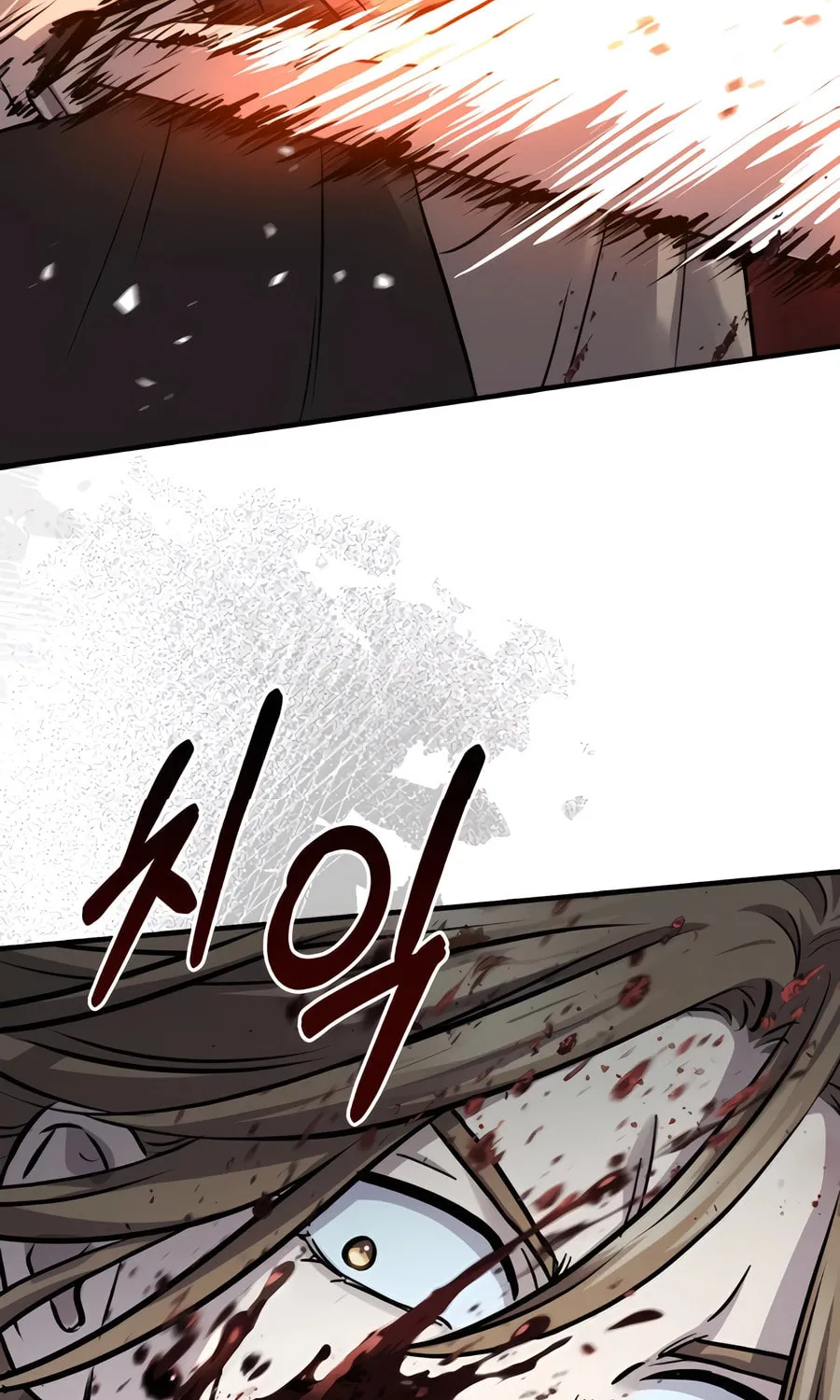 Absolute Reign Chapter 44 page 116 - 