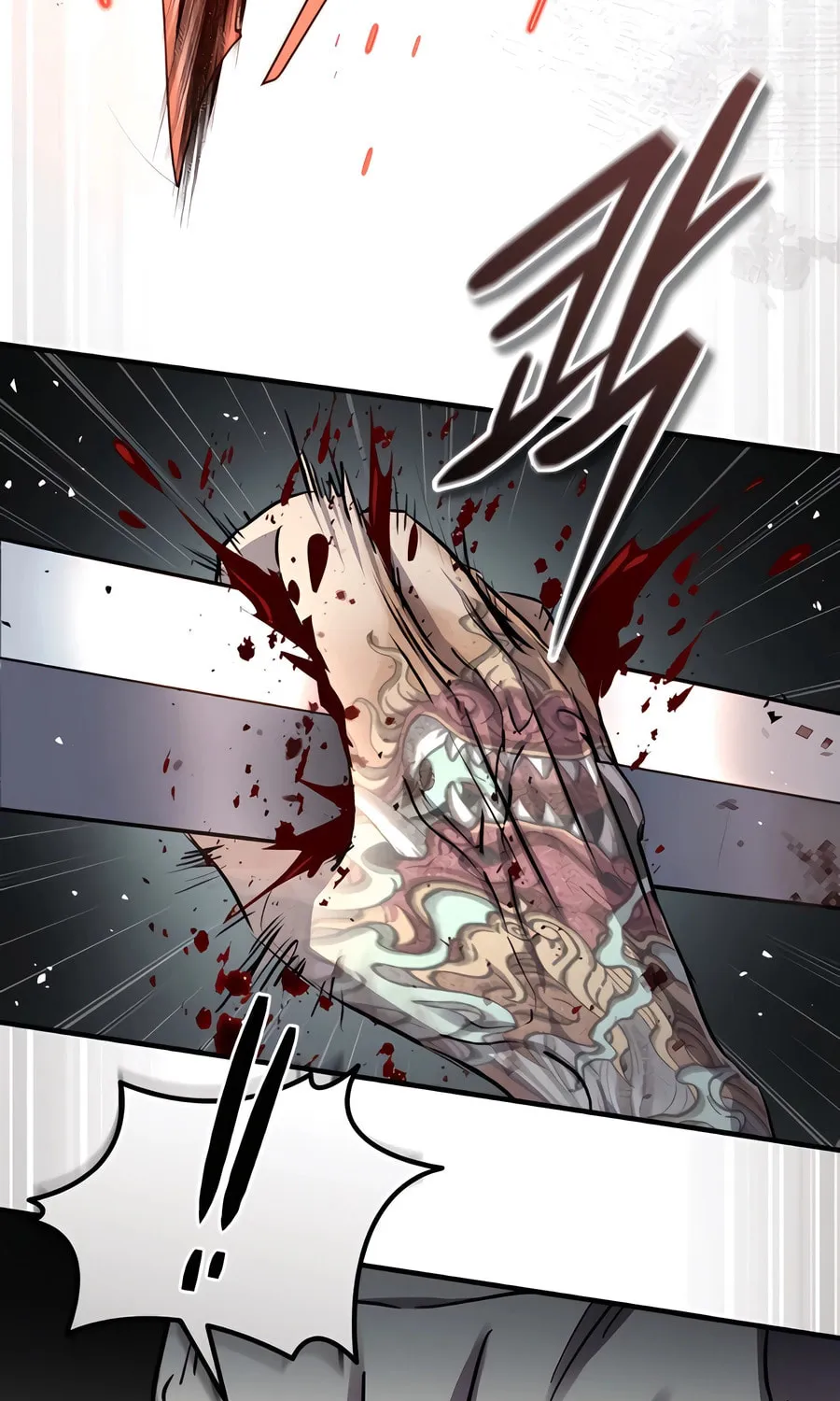 Absolute Reign Chapter 44 page 122 - 