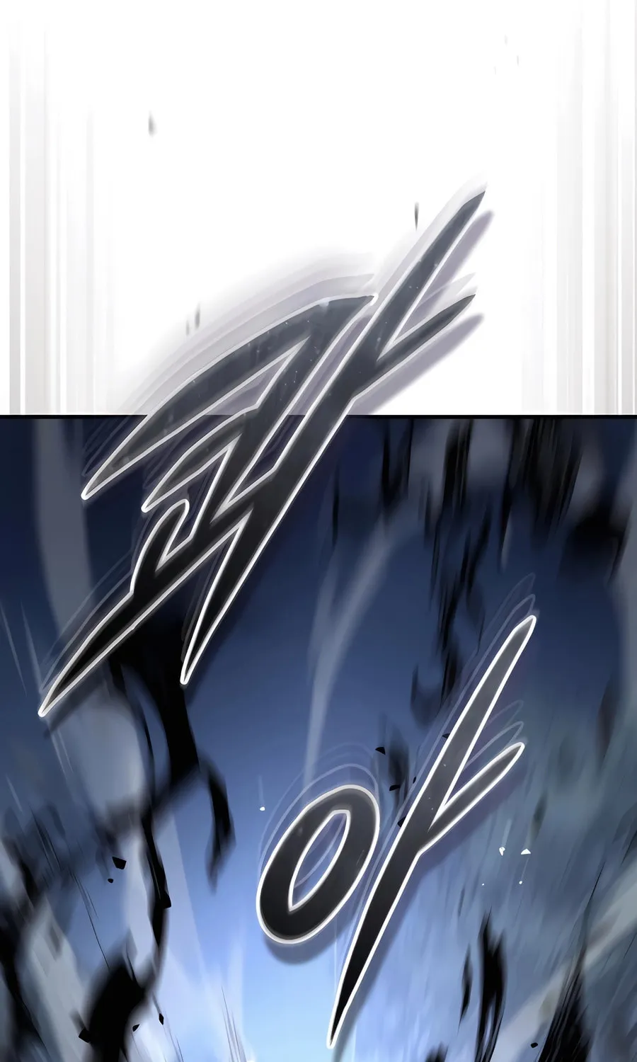 Absolute Reign Chapter 44 page 15 - 