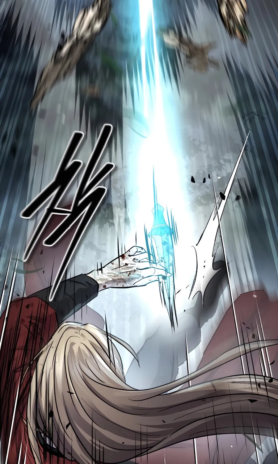 Absolute Reign Chapter 44 page 40 - 