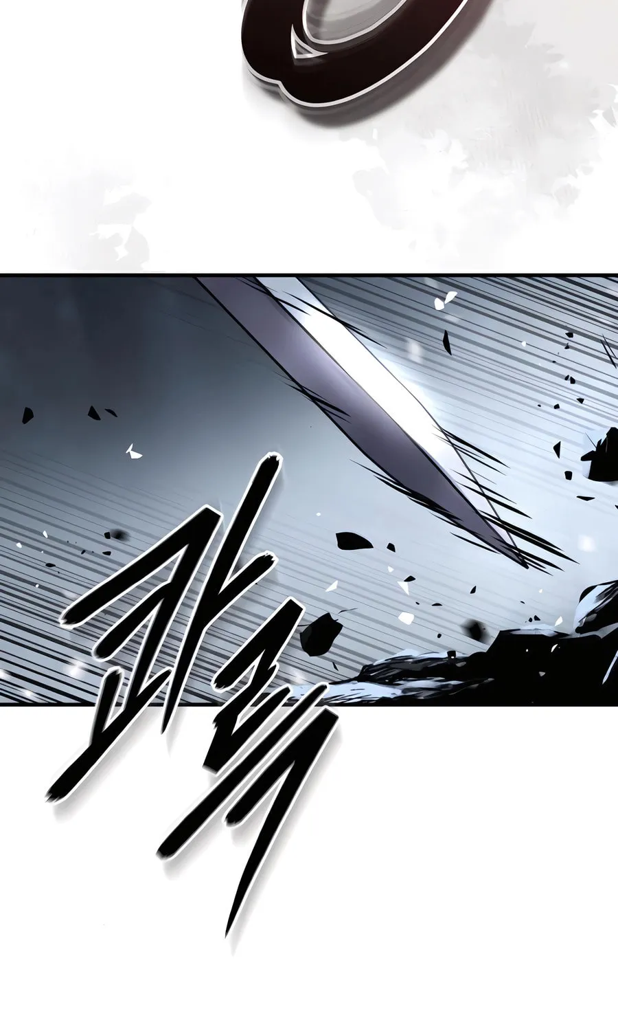 Absolute Reign Chapter 44 page 46 - 