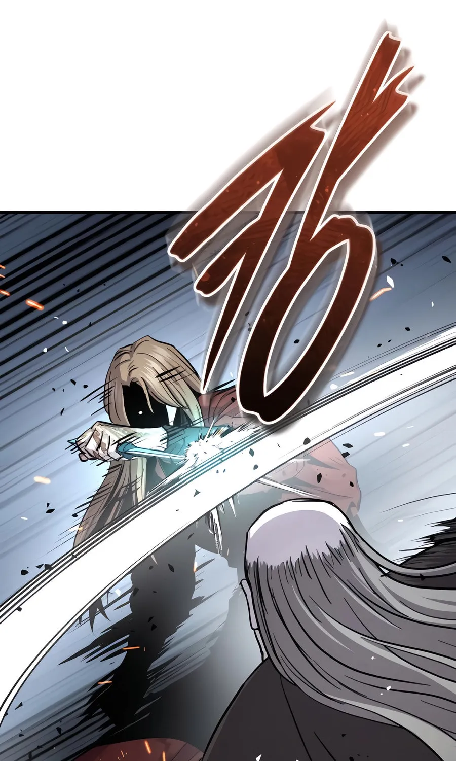 Absolute Reign Chapter 44 page 47 - 
