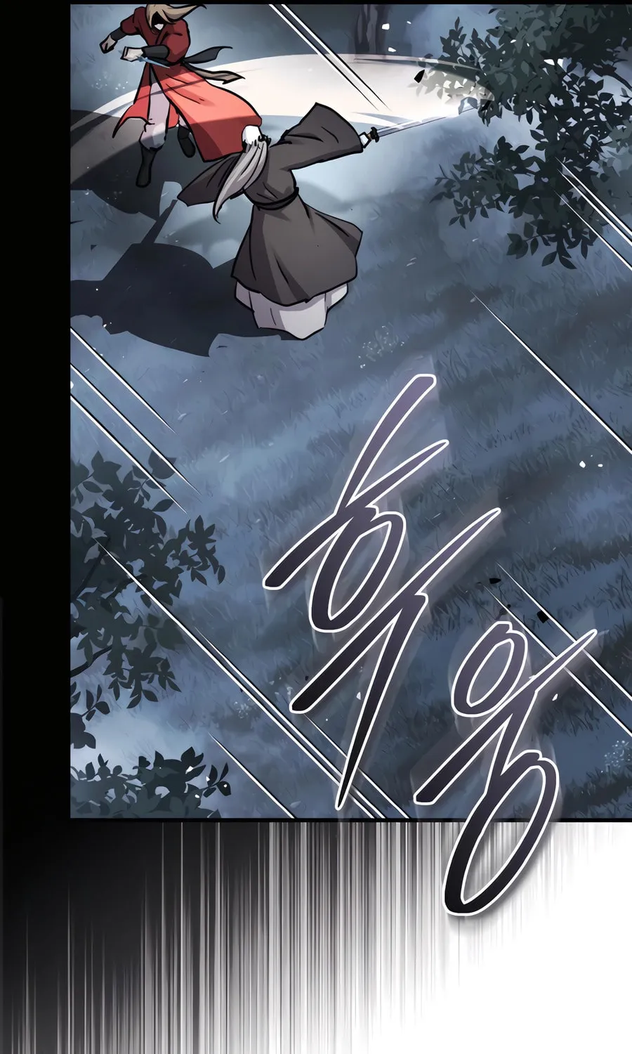 Absolute Reign Chapter 44 page 51 - 
