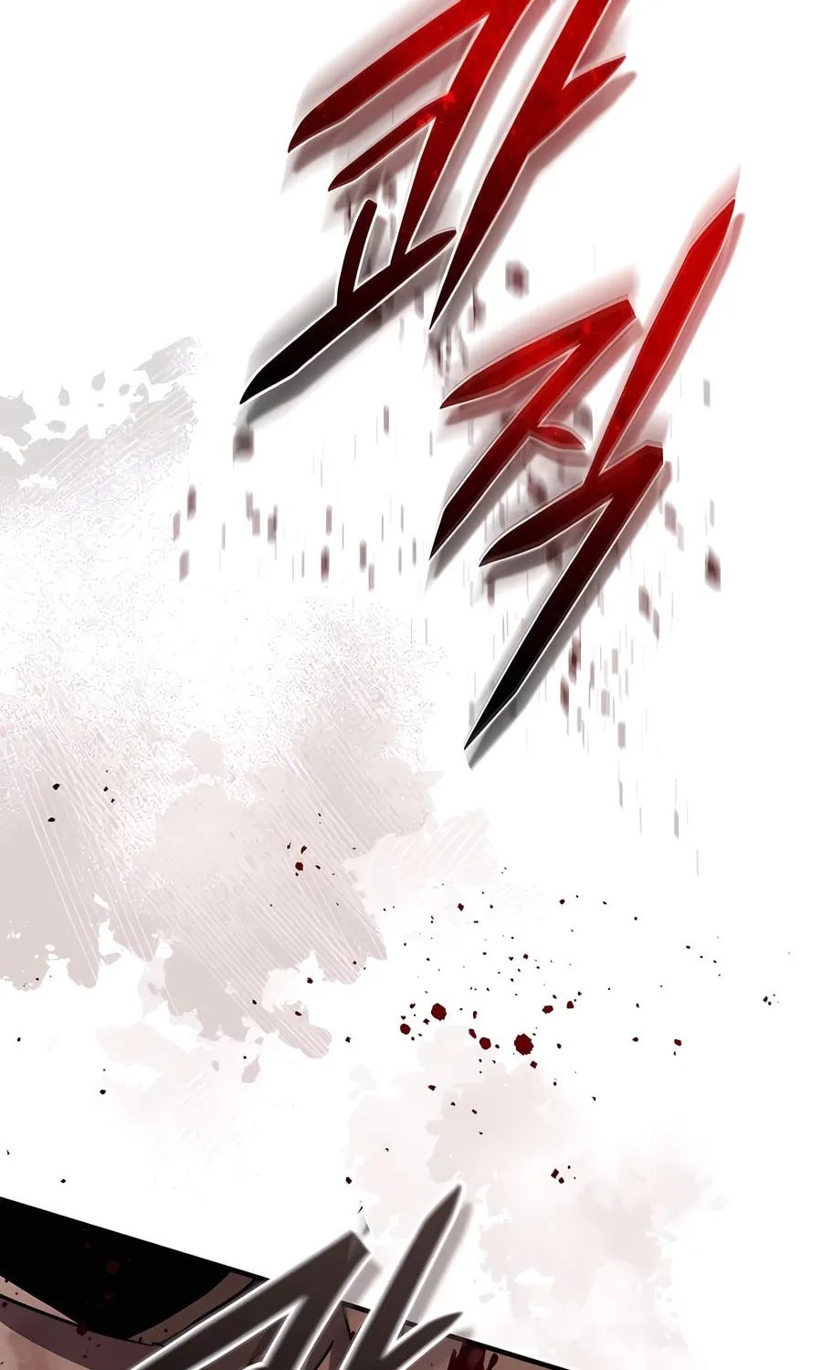Absolute Reign Chapter 45 page 2 - 