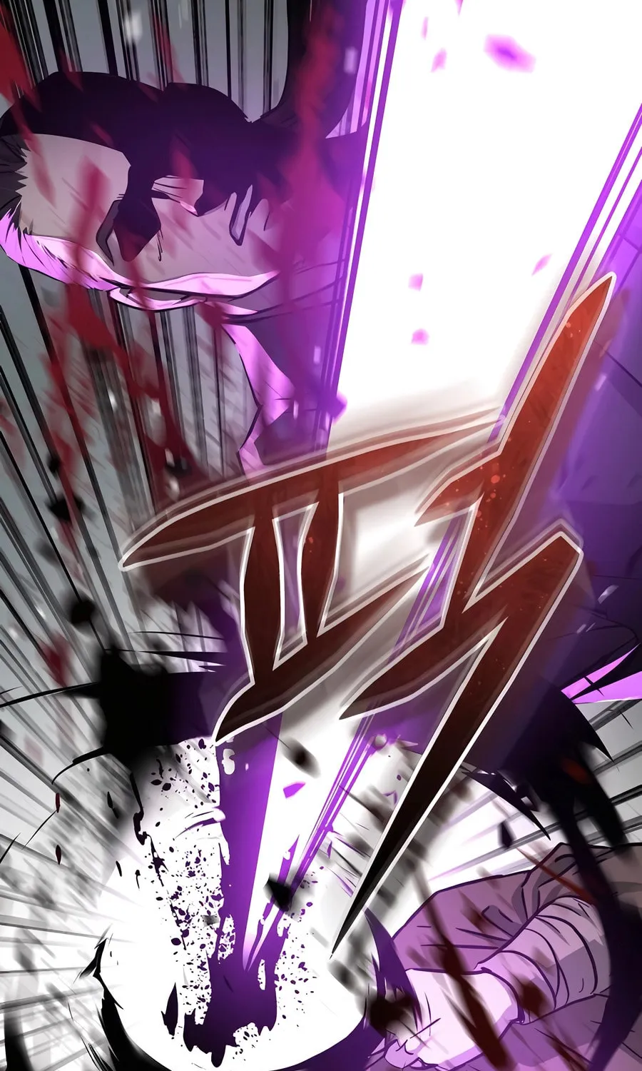 Absolute Reign Chapter 45 page 103 - 