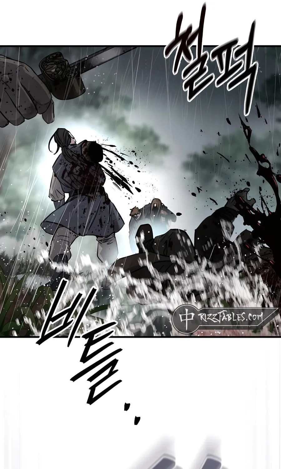 Absolute Reign Chapter 45 page 106 - 