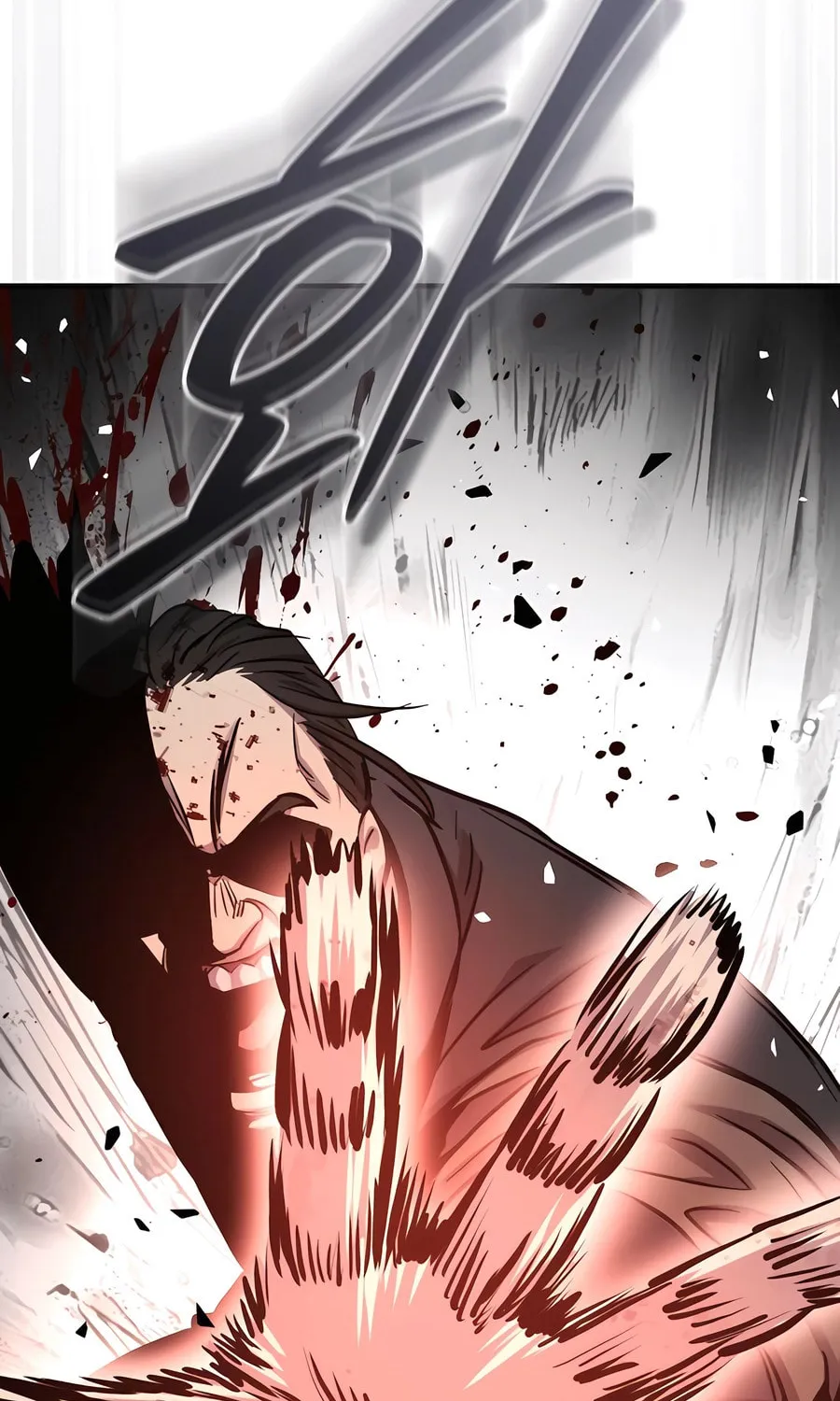 Absolute Reign Chapter 45 page 107 - 