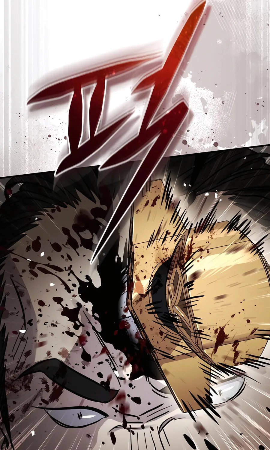 Absolute Reign Chapter 45 page 109 - 