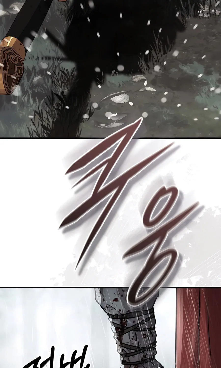 Absolute Reign Chapter 45 page 112 - 