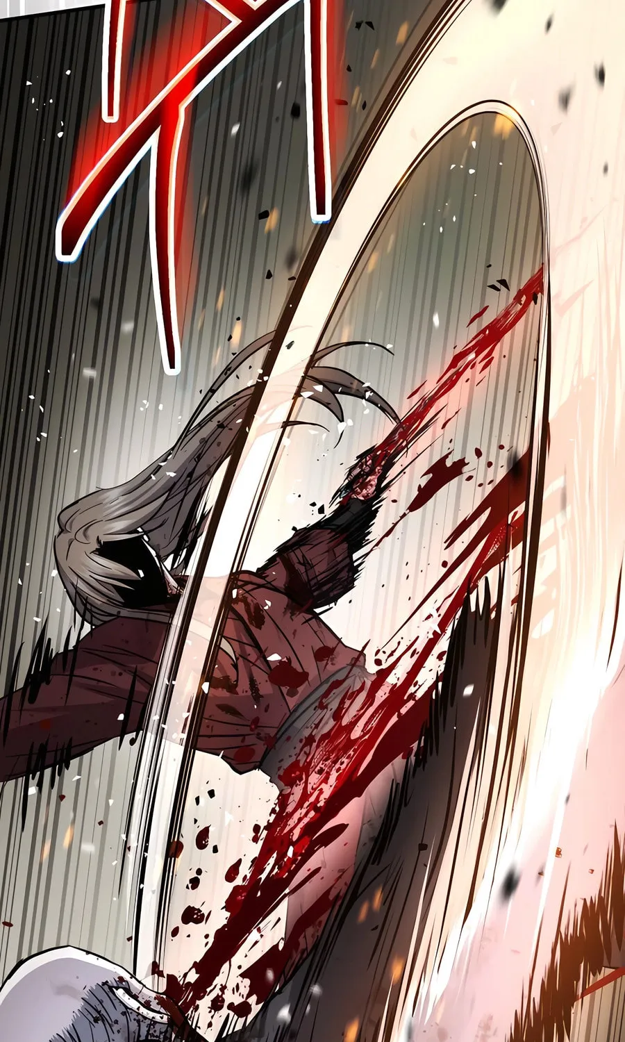 Absolute Reign Chapter 45 page 13 - 