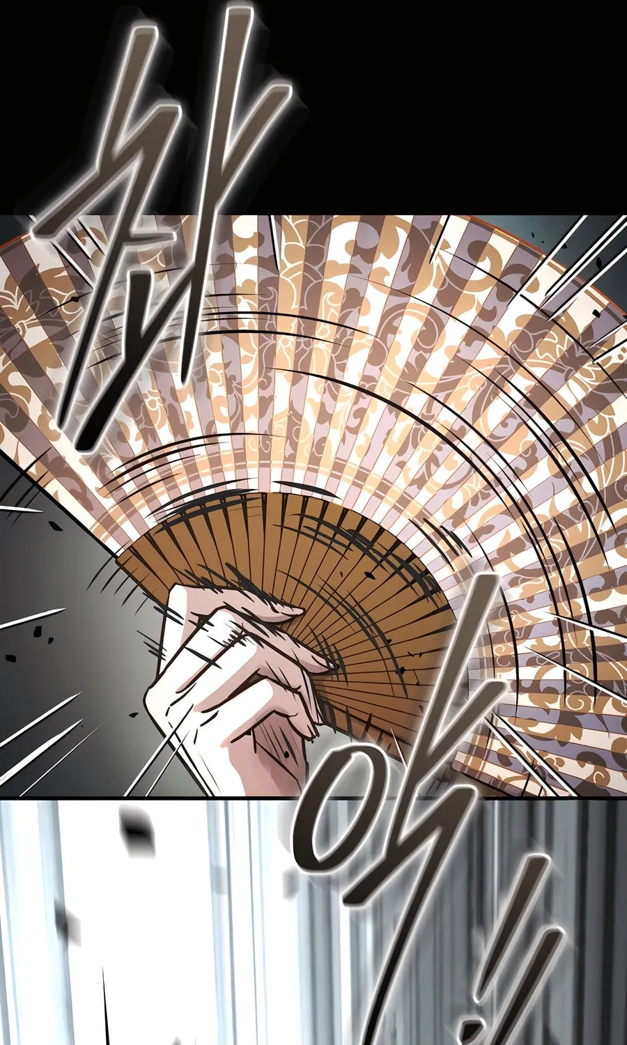 Absolute Reign Chapter 45 page 148 - 