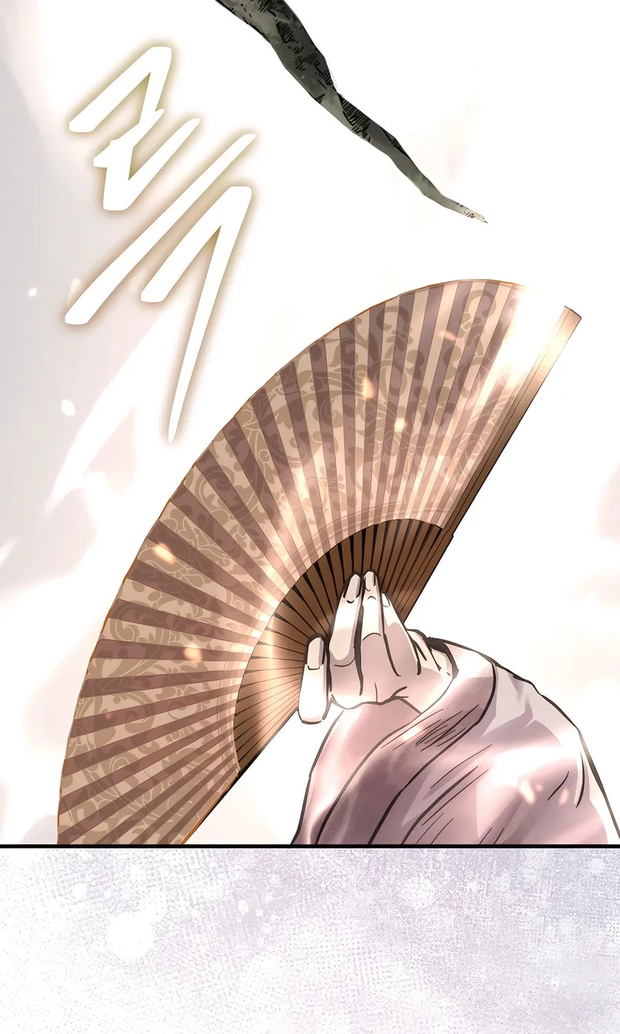 Absolute Reign Chapter 45 page 152 - 