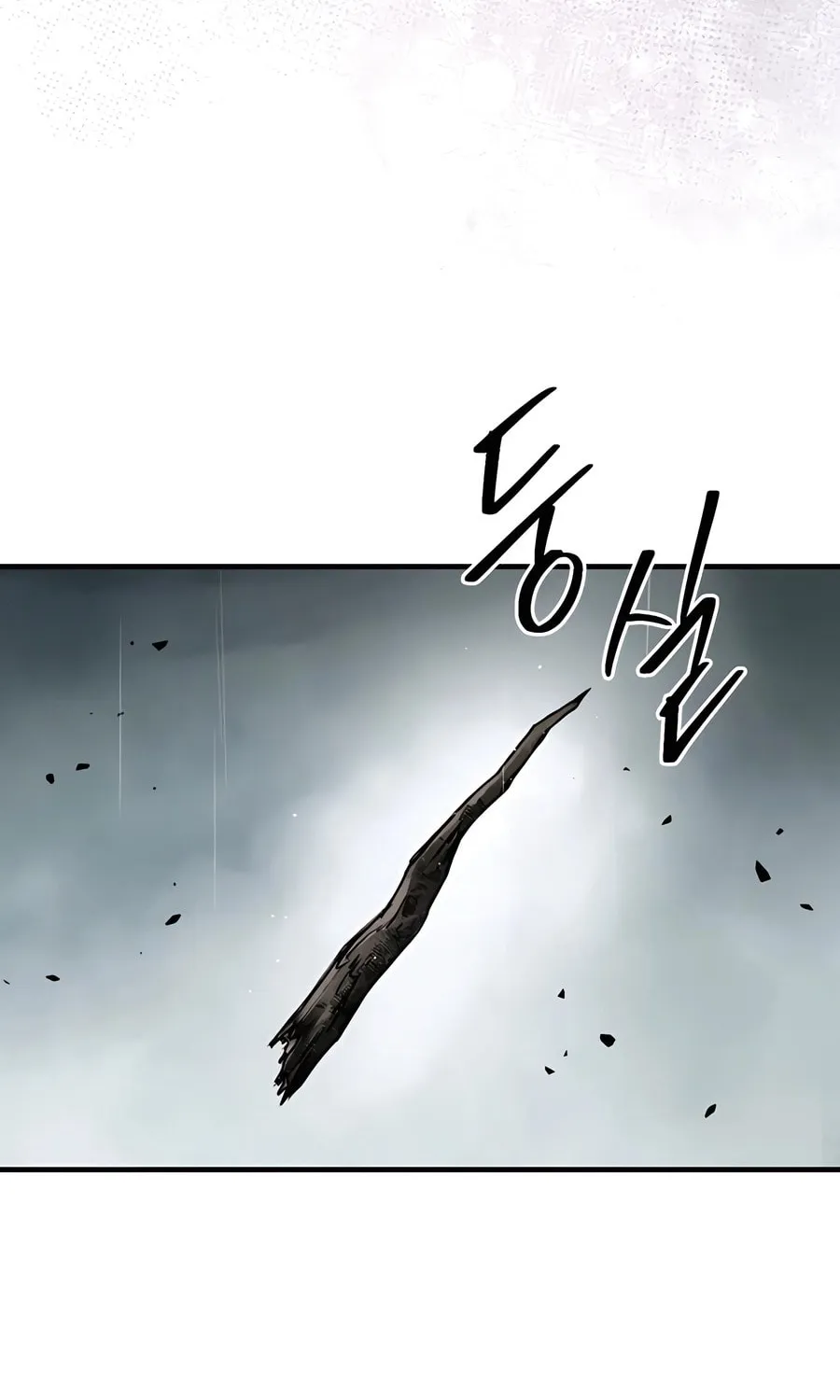 Absolute Reign Chapter 45 page 153 - 