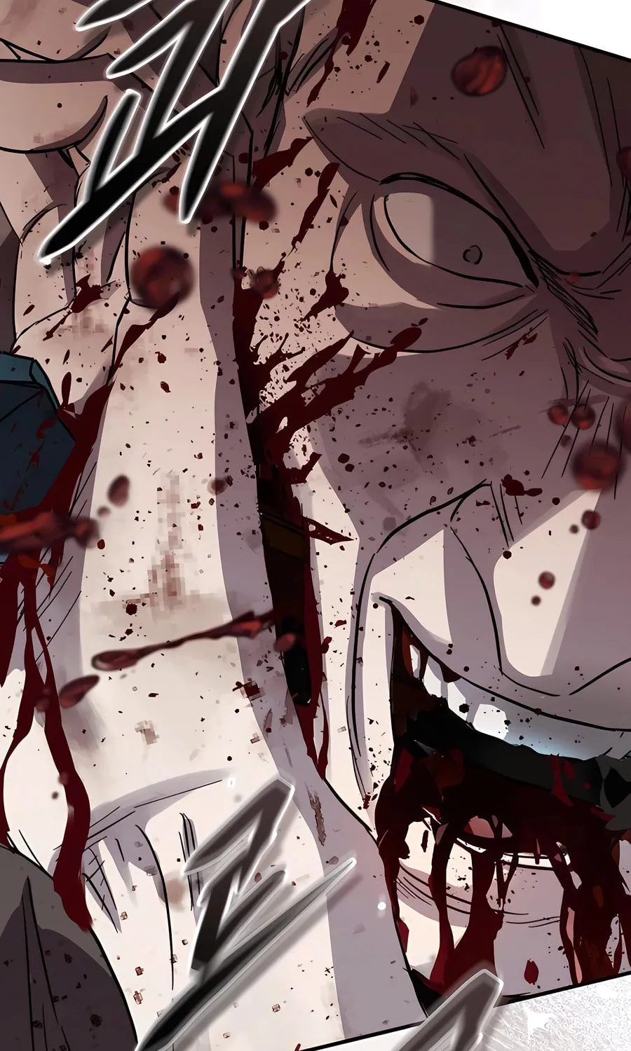 Absolute Reign Chapter 45 page 3 - 