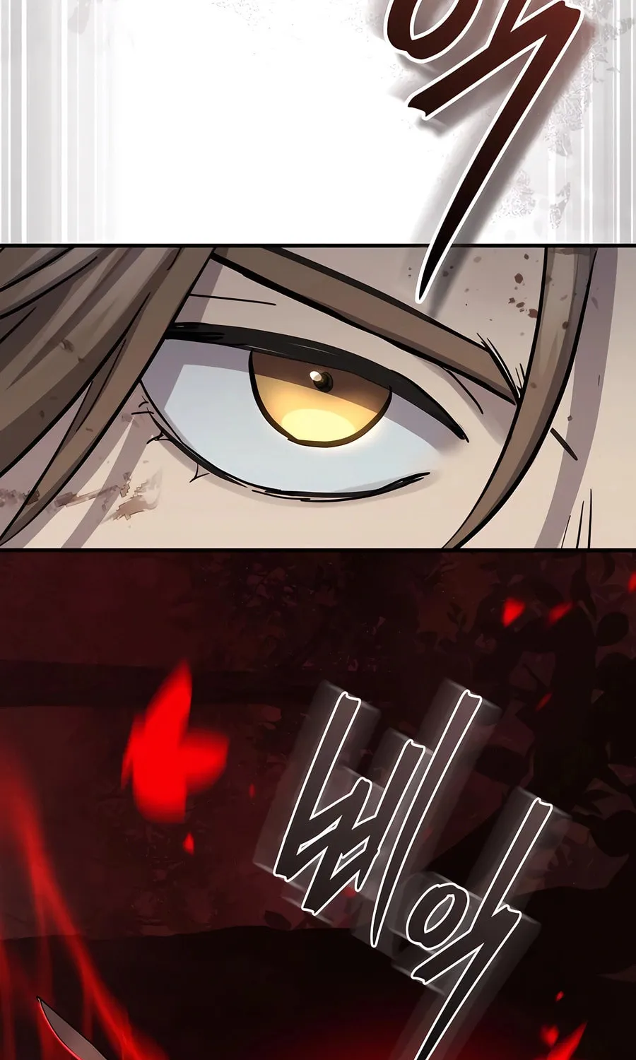 Absolute Reign Chapter 45 page 46 - 