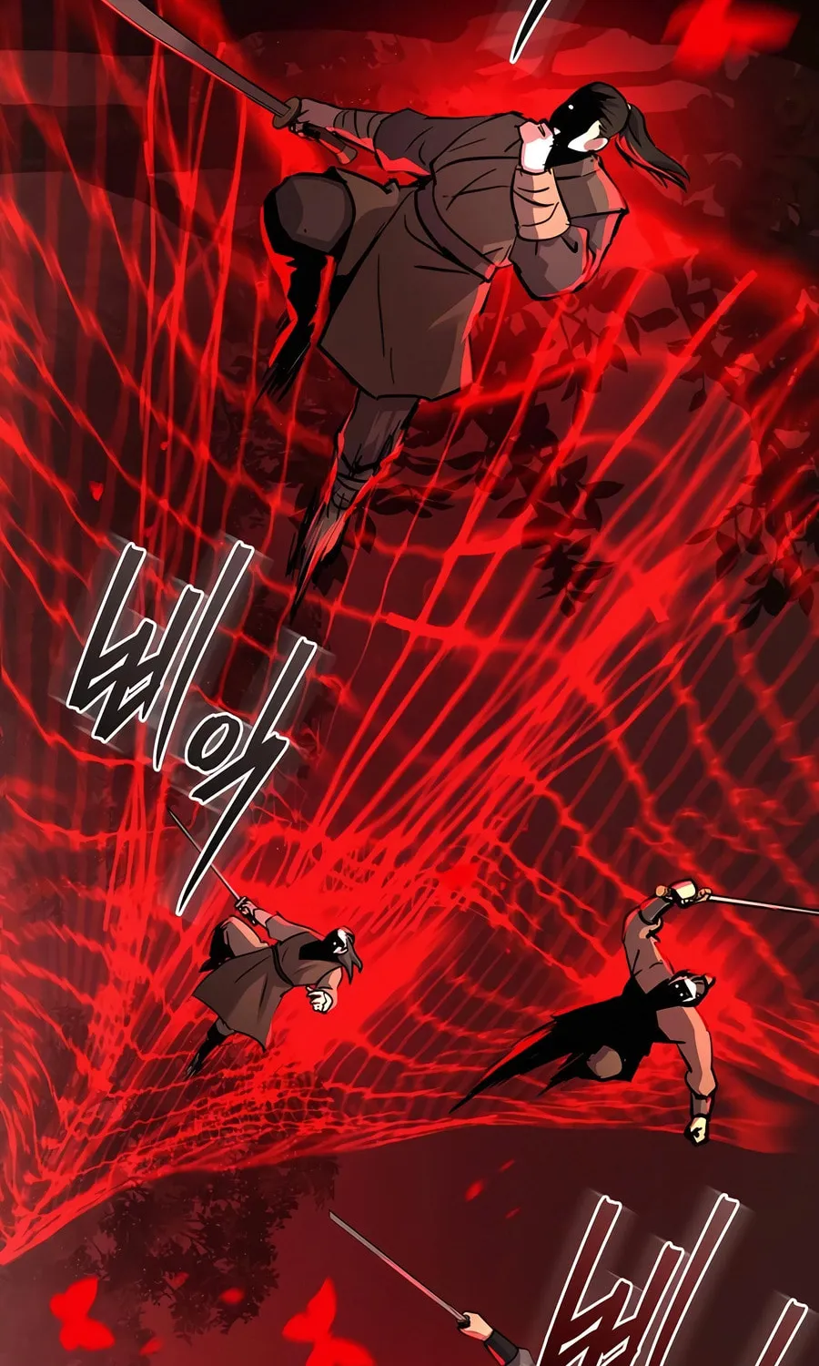 Absolute Reign Chapter 45 page 47 - 
