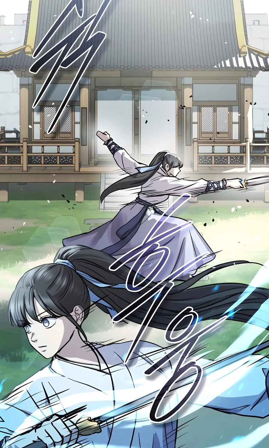Absolute Reign Chapter 45 page 55 - 