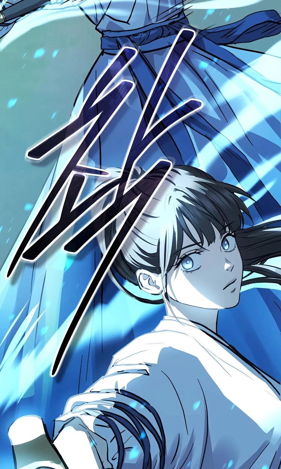 Absolute Reign Chapter 45 page 56 - 
