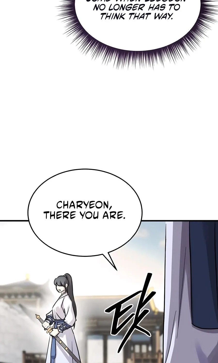 Absolute Reign Chapter 45 page 88 - 