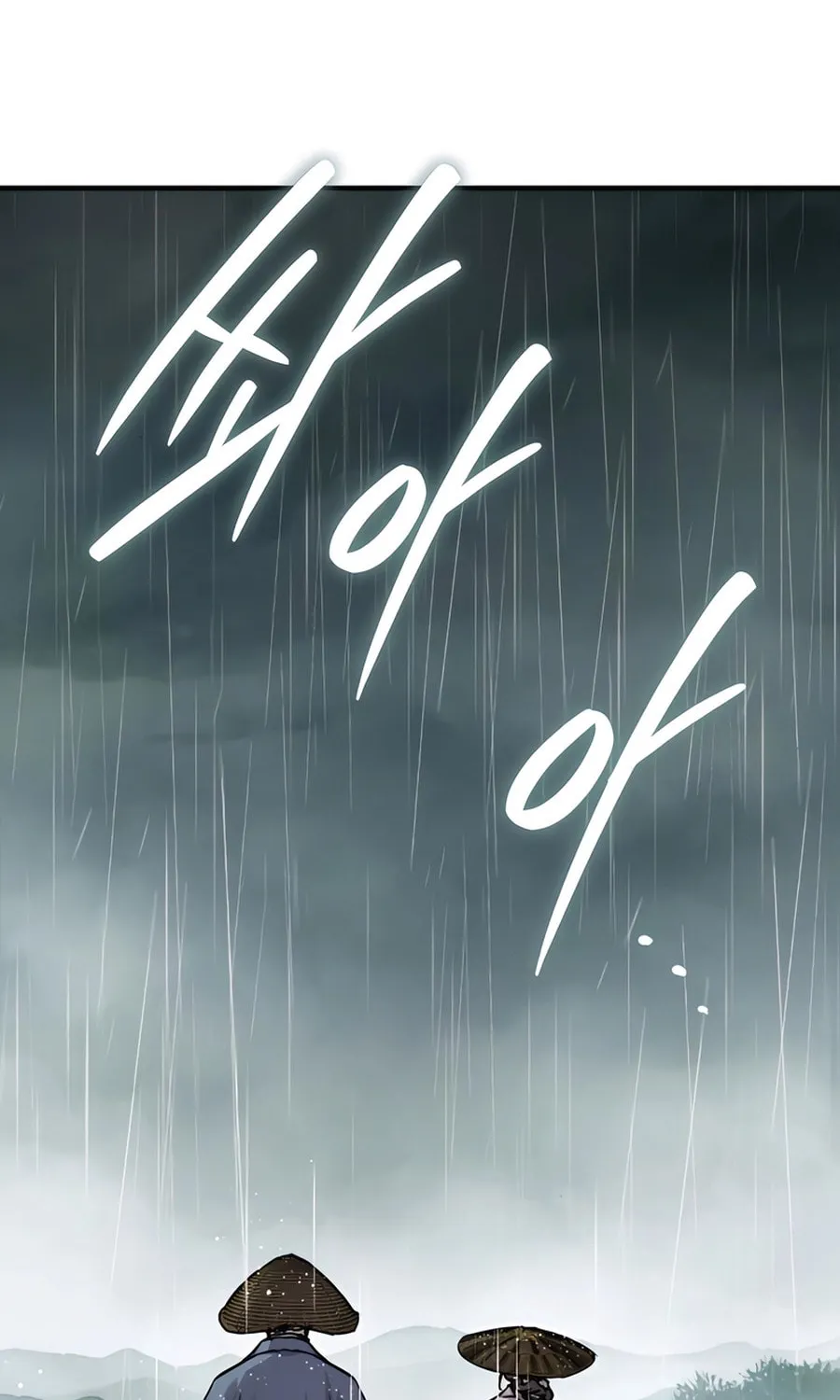Absolute Reign Chapter 46 page 2 - 