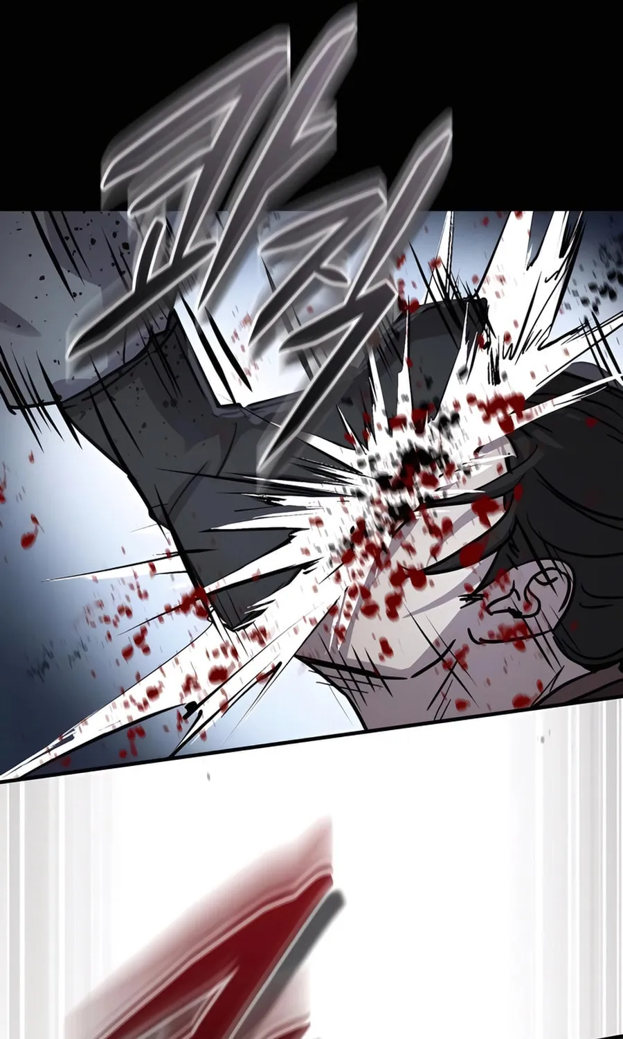 Absolute Reign Chapter 46 page 111 - 