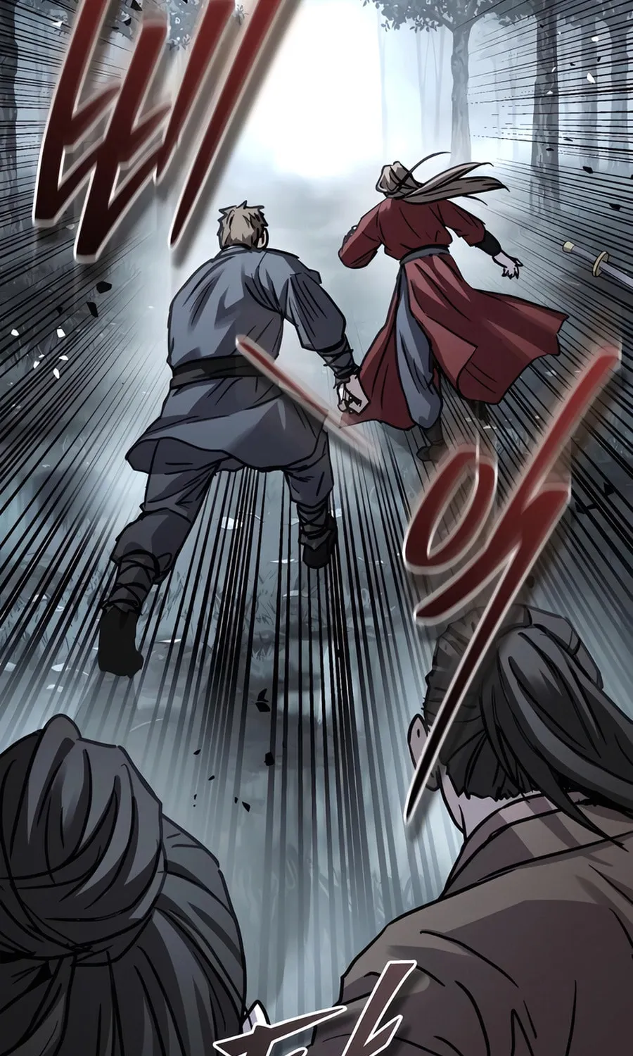 Absolute Reign Chapter 46 page 115 - 