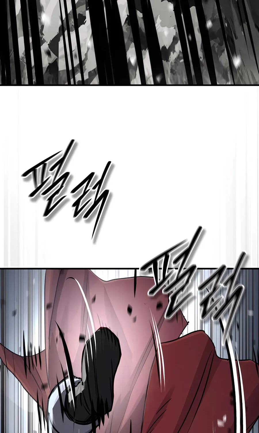 Absolute Reign Chapter 46 page 125 - 