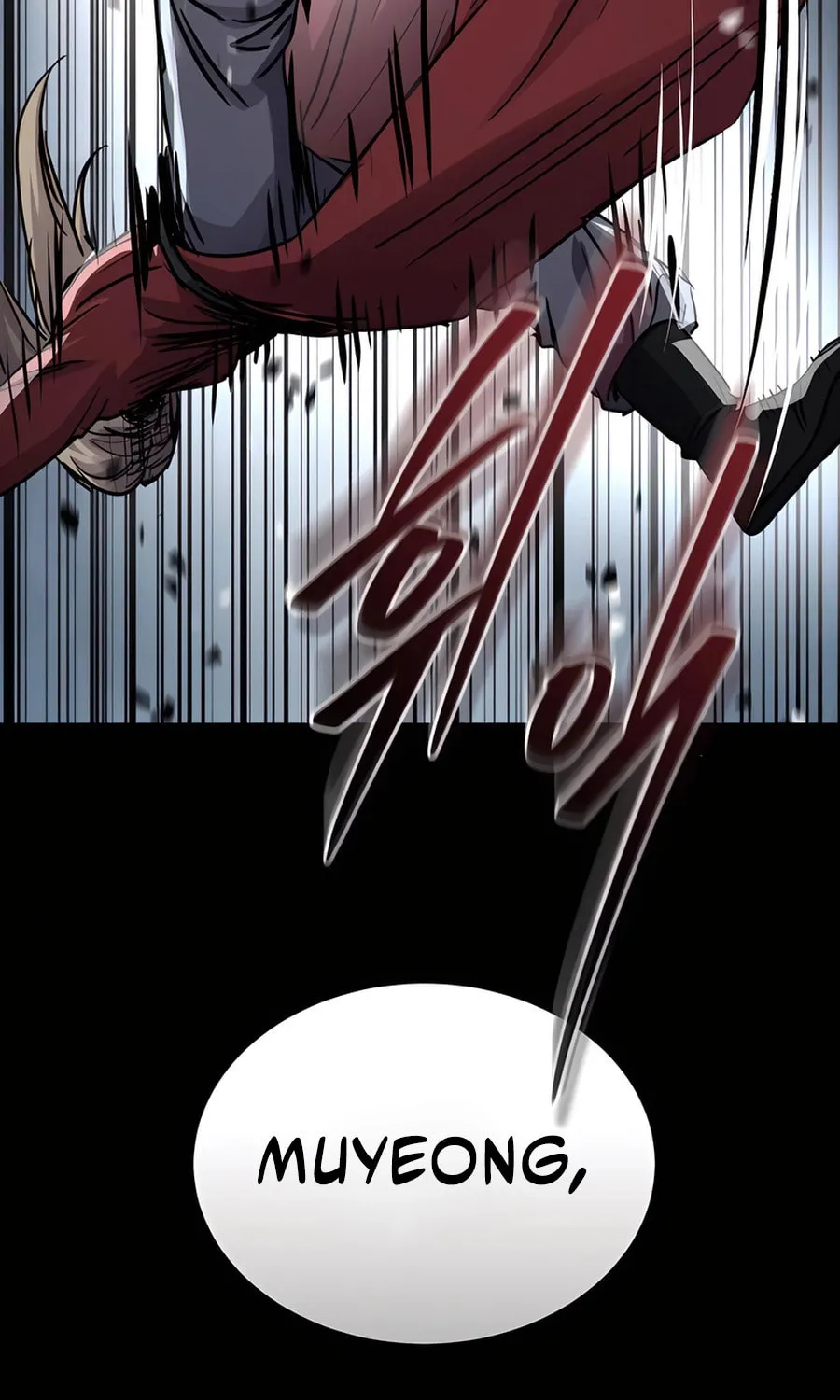 Absolute Reign Chapter 46 page 126 - 