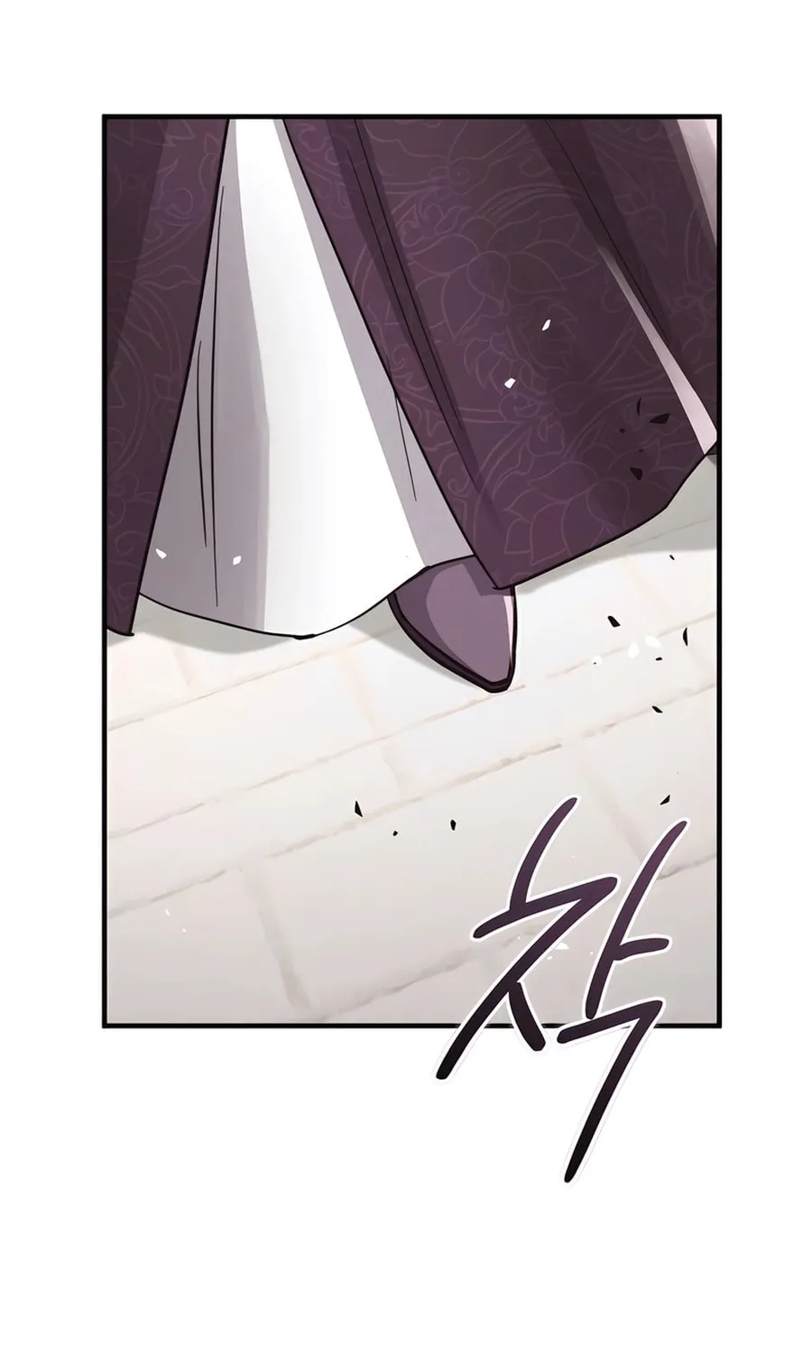 Absolute Reign Chapter 46 page 36 - 