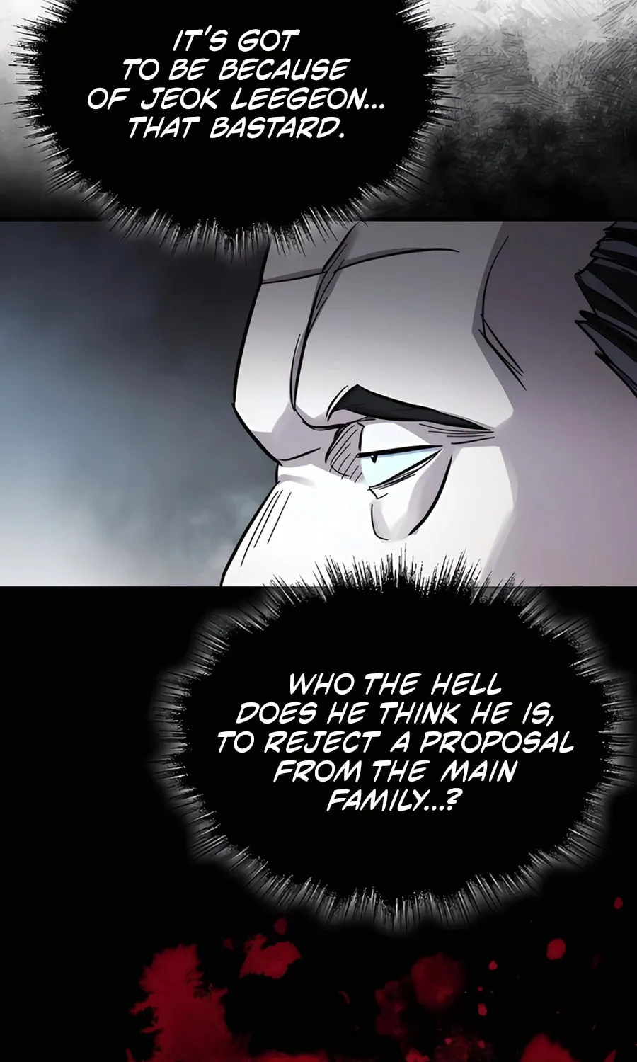 Absolute Reign Chapter 46 page 68 - 