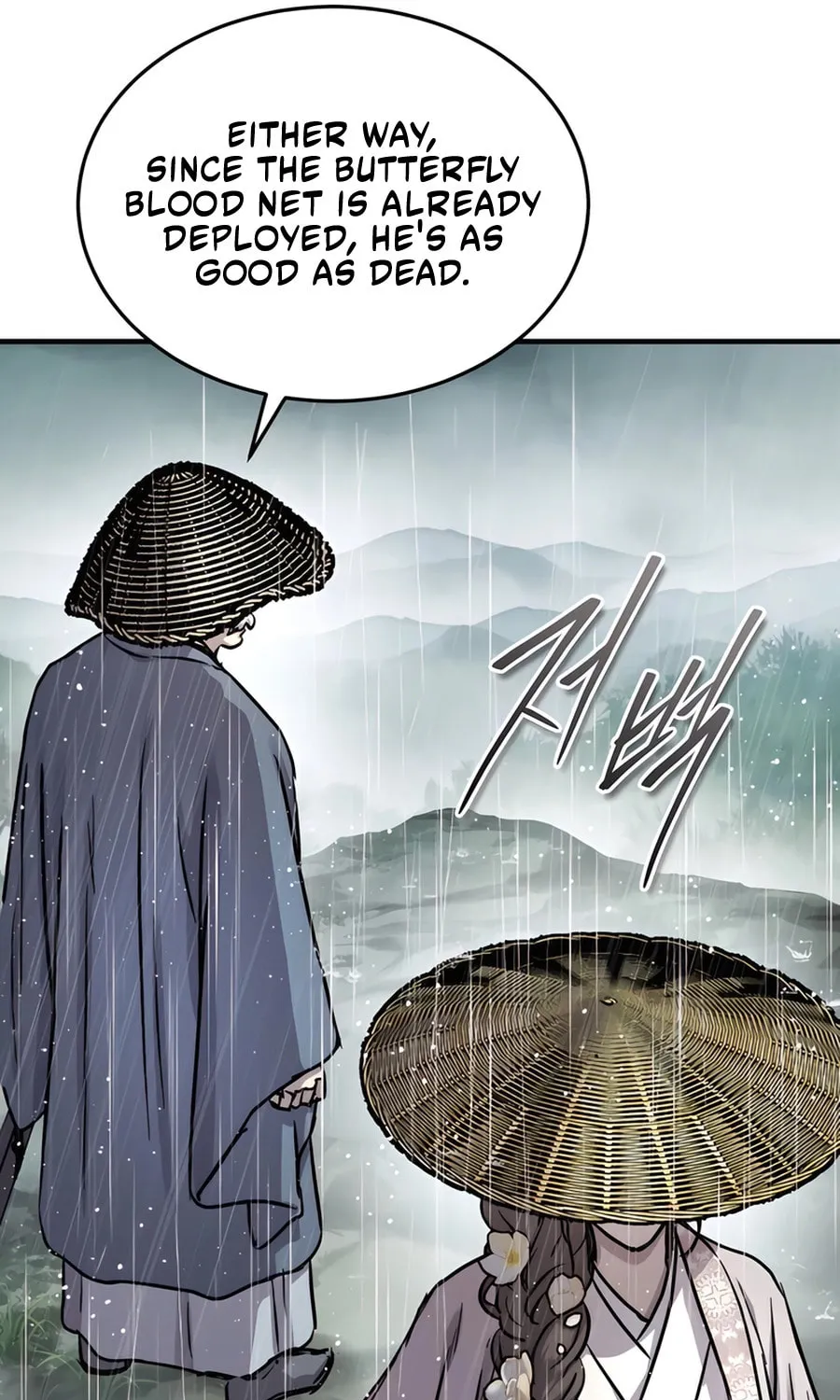 Absolute Reign Chapter 46 page 10 - 