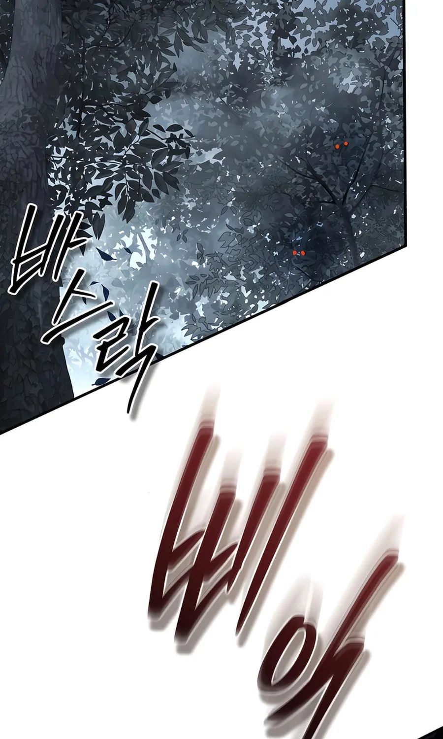 Absolute Reign Chapter 46 page 91 - 