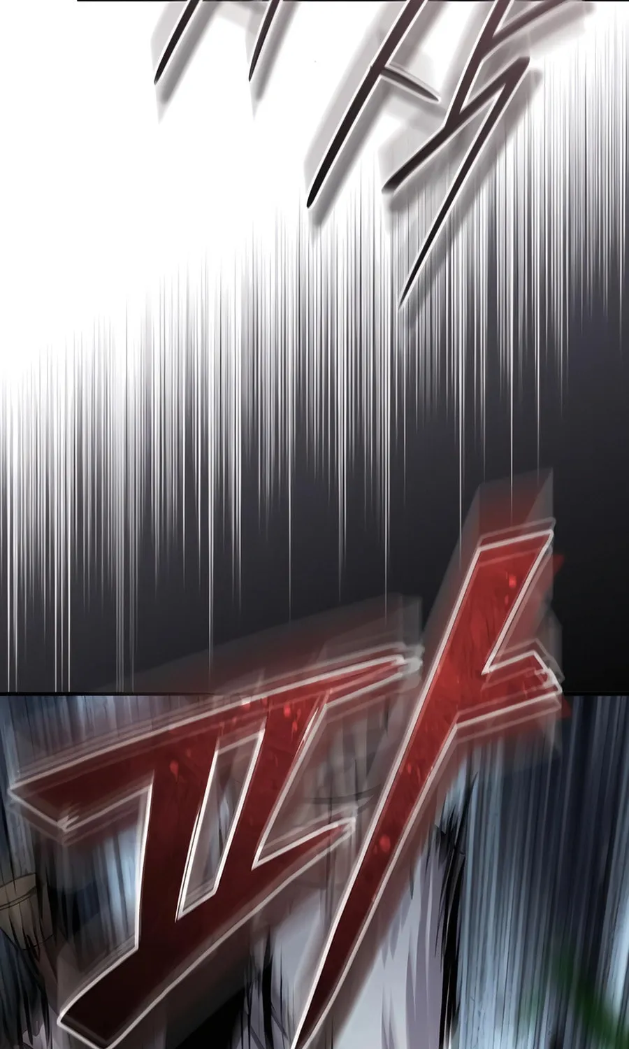 Absolute Reign Chapter 46 page 93 - 