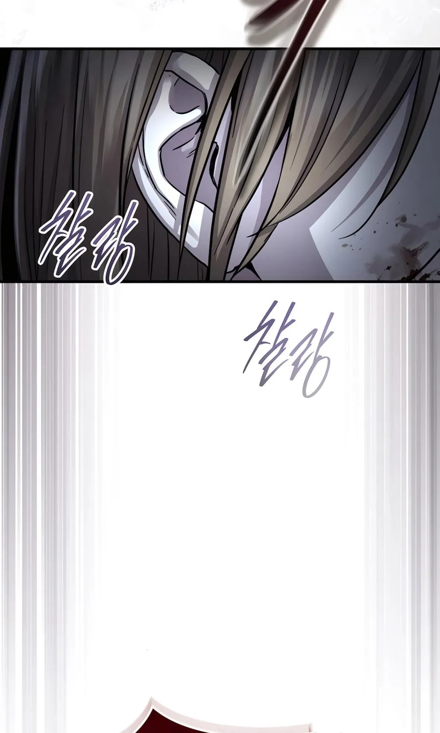 Absolute Reign Chapter 46 page 99 - 