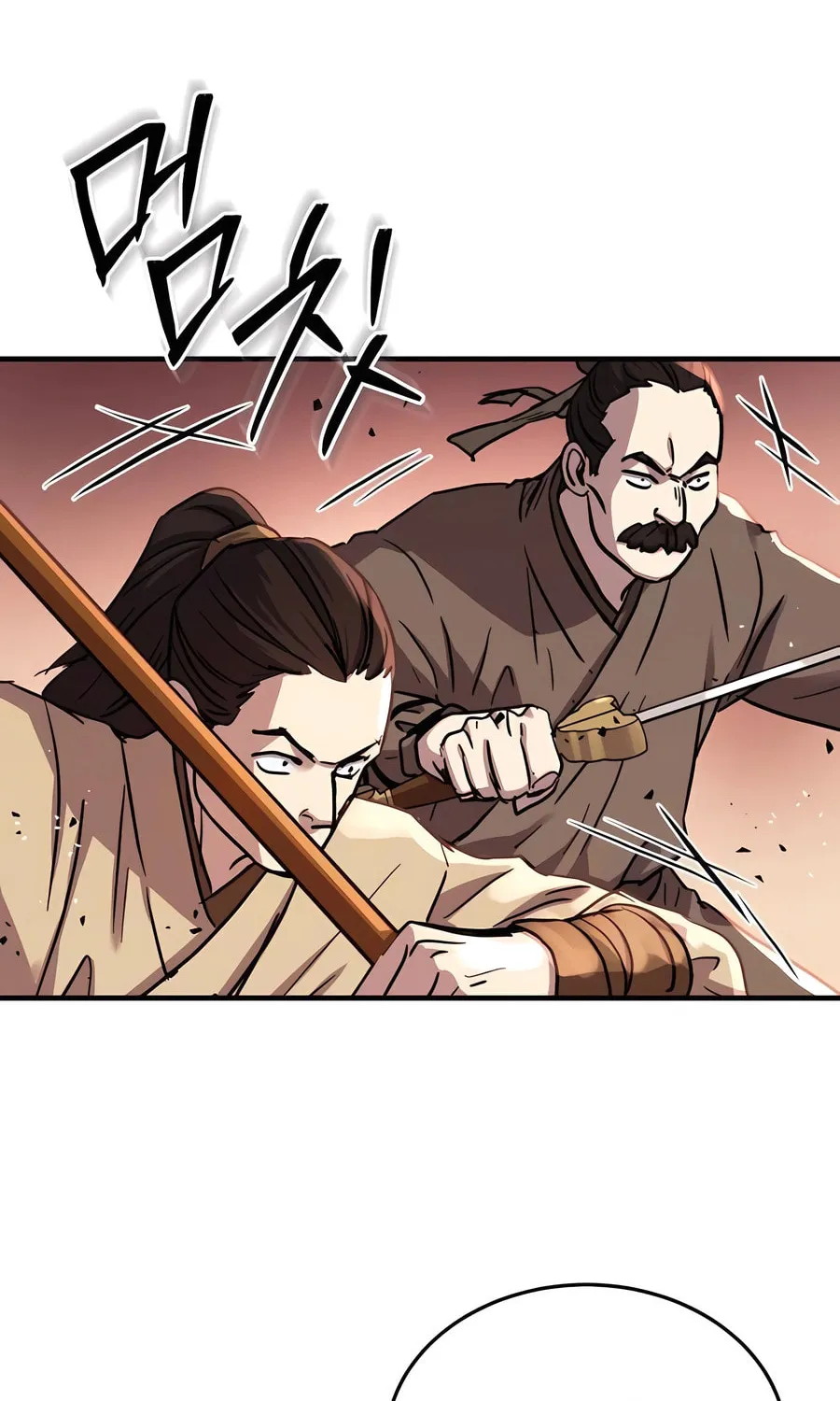 Absolute Reign Chapter 47 page 106 - 