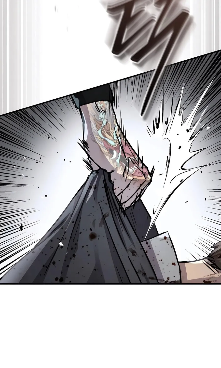Absolute Reign Chapter 47 page 18 - 