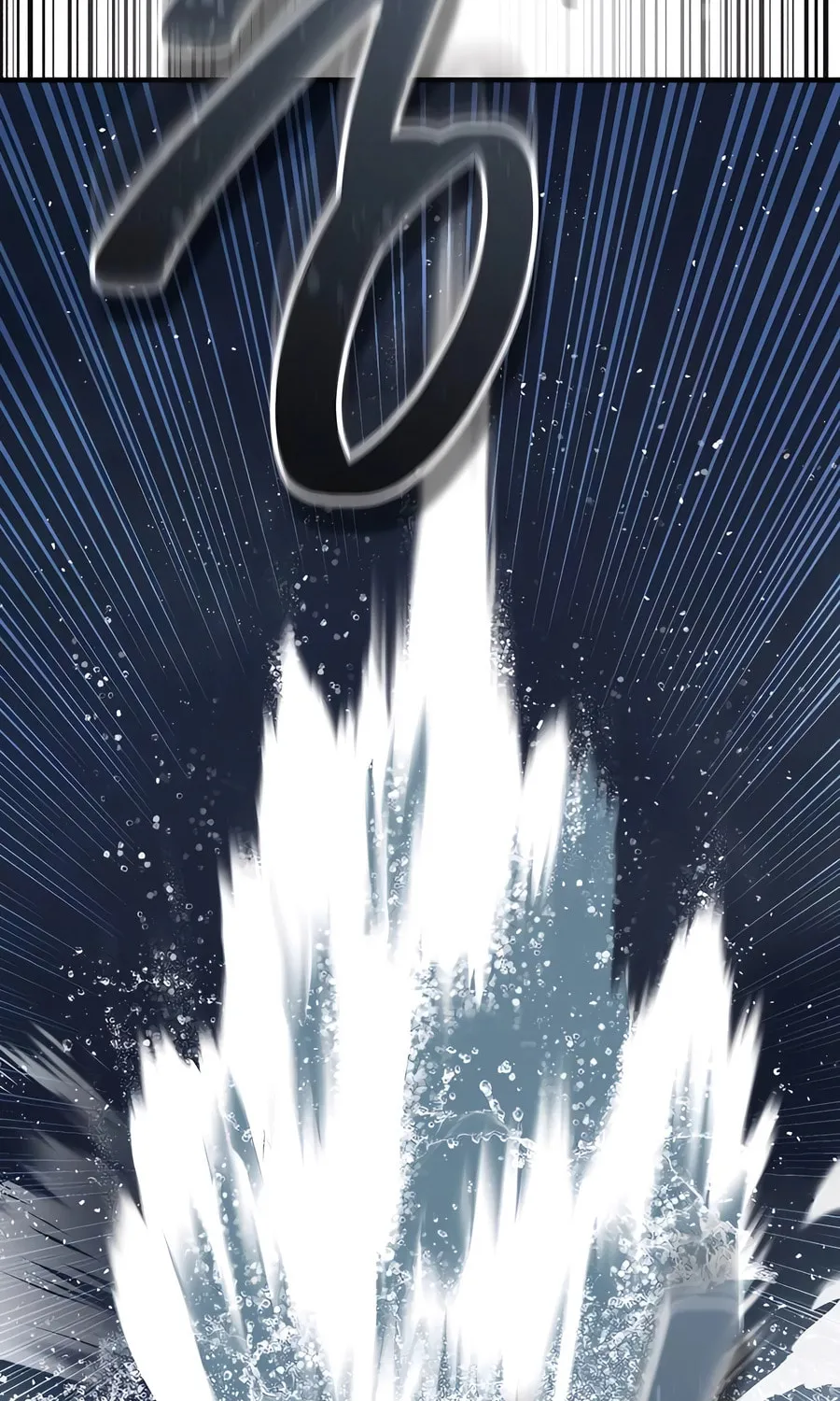 Absolute Reign Chapter 47 page 25 - 