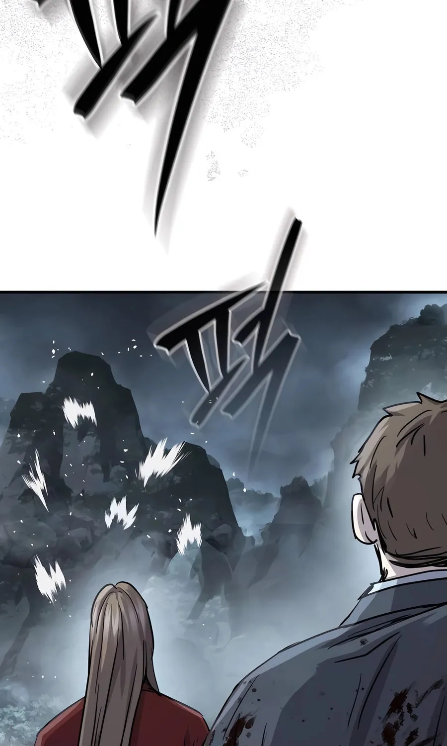 Absolute Reign Chapter 47 page 33 - 