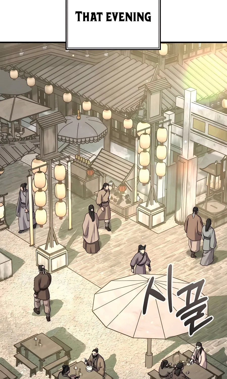 Absolute Reign Chapter 47 page 42 - 