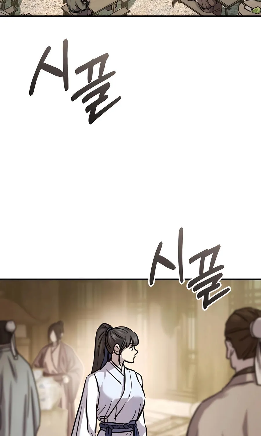 Absolute Reign Chapter 47 page 43 - 