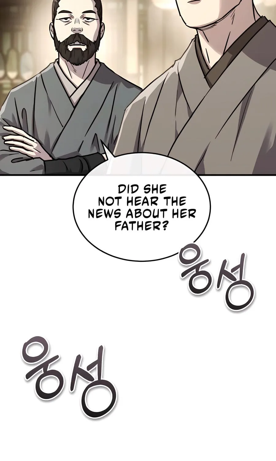 Absolute Reign Chapter 47 page 50 - 