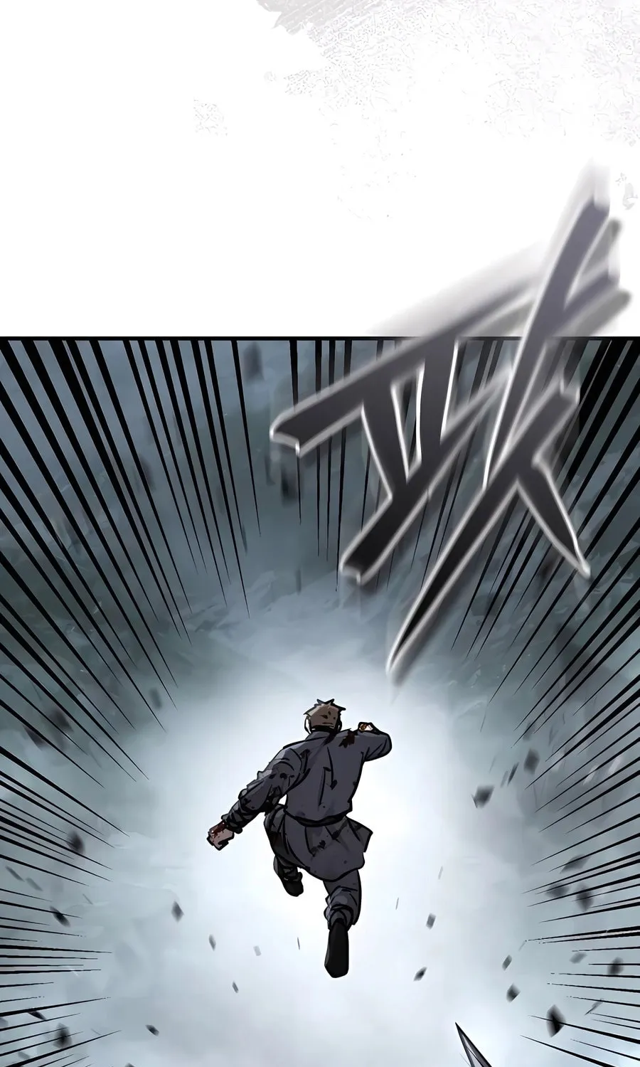 Absolute Reign Chapter 47 page 9 - 