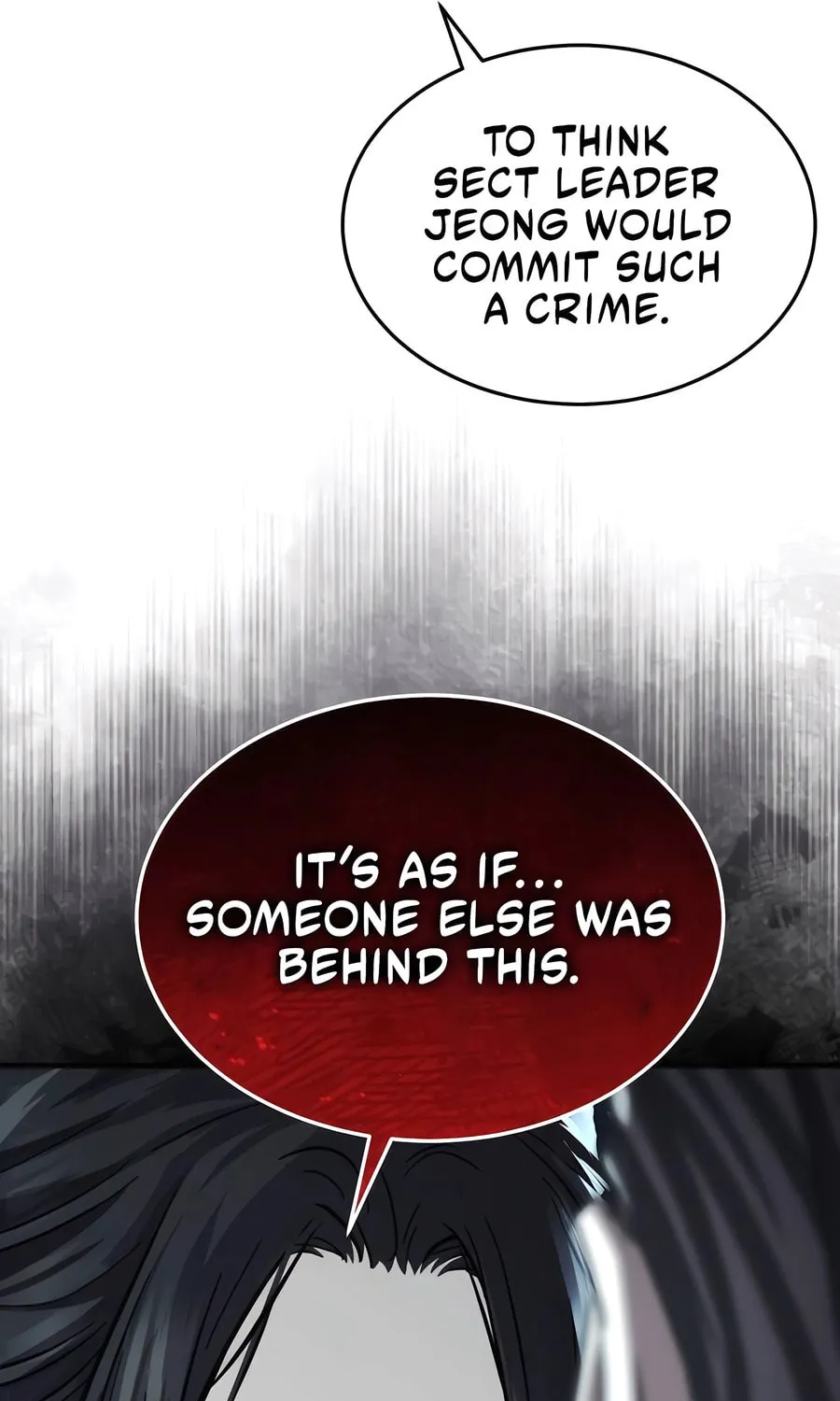 Absolute Reign Chapter 47 page 81 - 