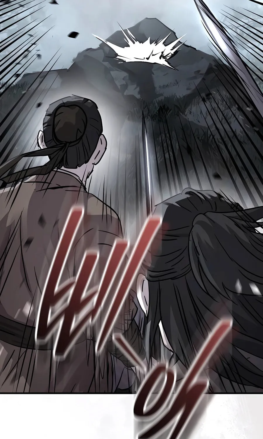 Absolute Reign Chapter 47 page 10 - 