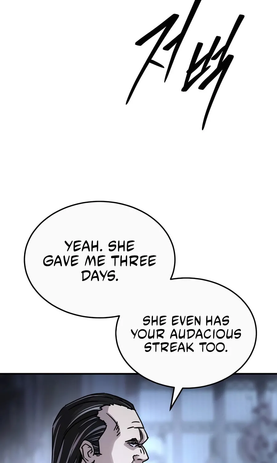 Absolute Reign Chapter 48 page 126 - 
