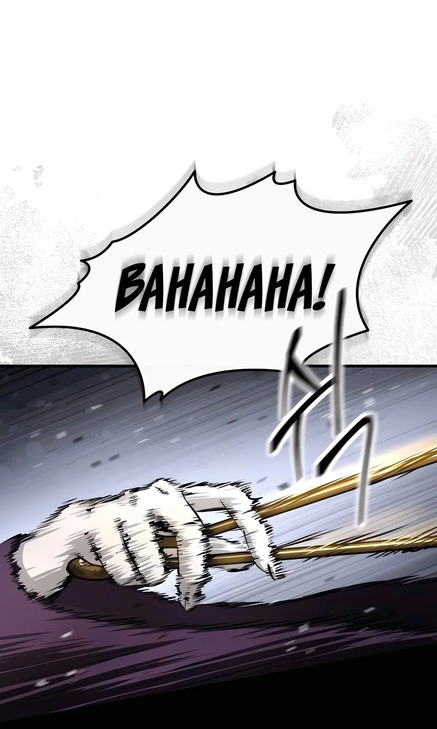 Absolute Reign Chapter 48 page 15 - 