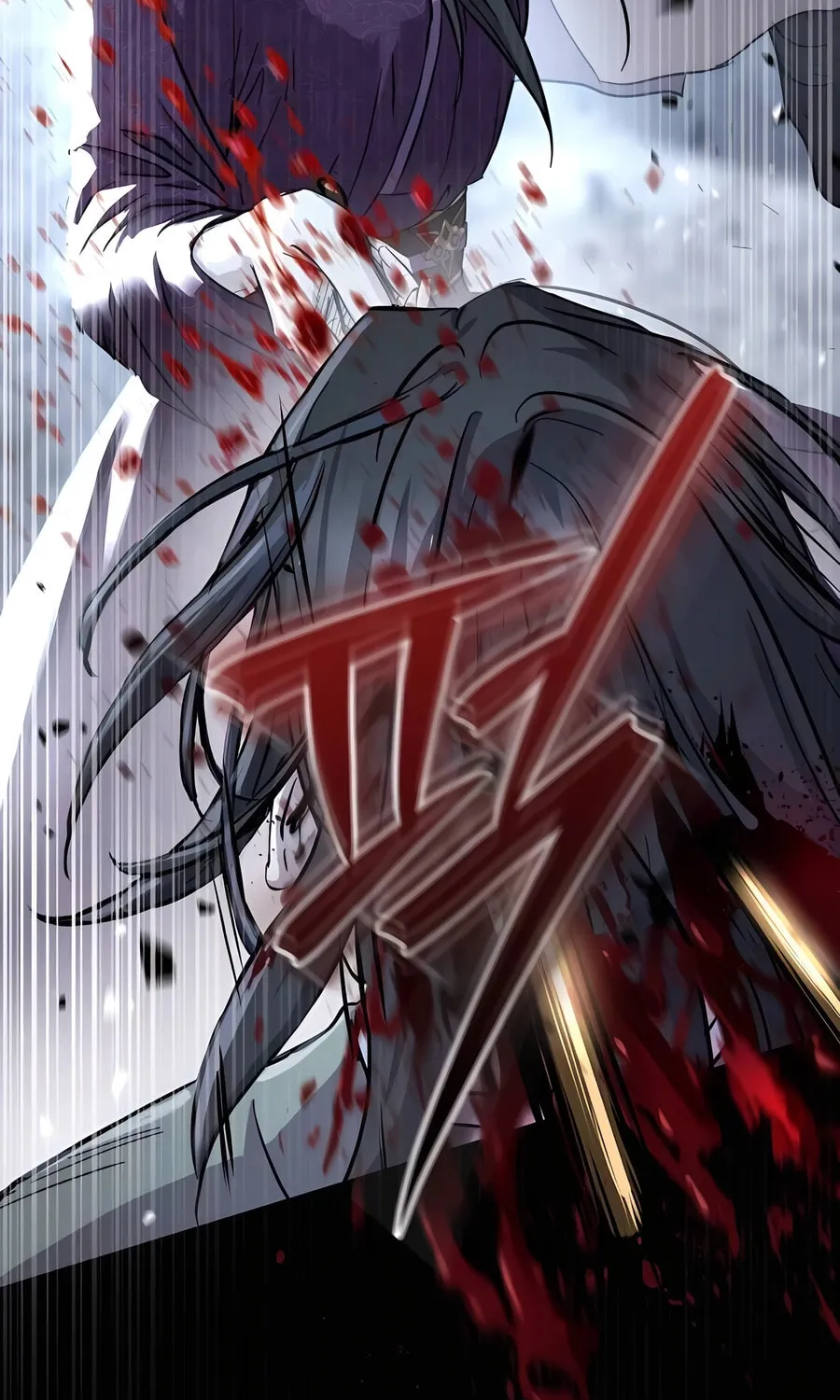 Absolute Reign Chapter 48 page 17 - 