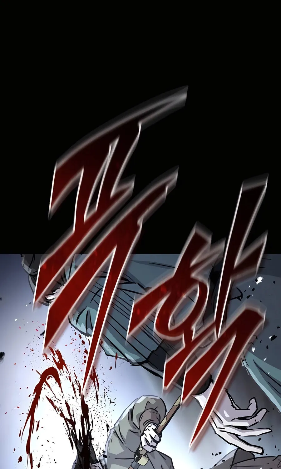 Absolute Reign Chapter 48 page 19 - 