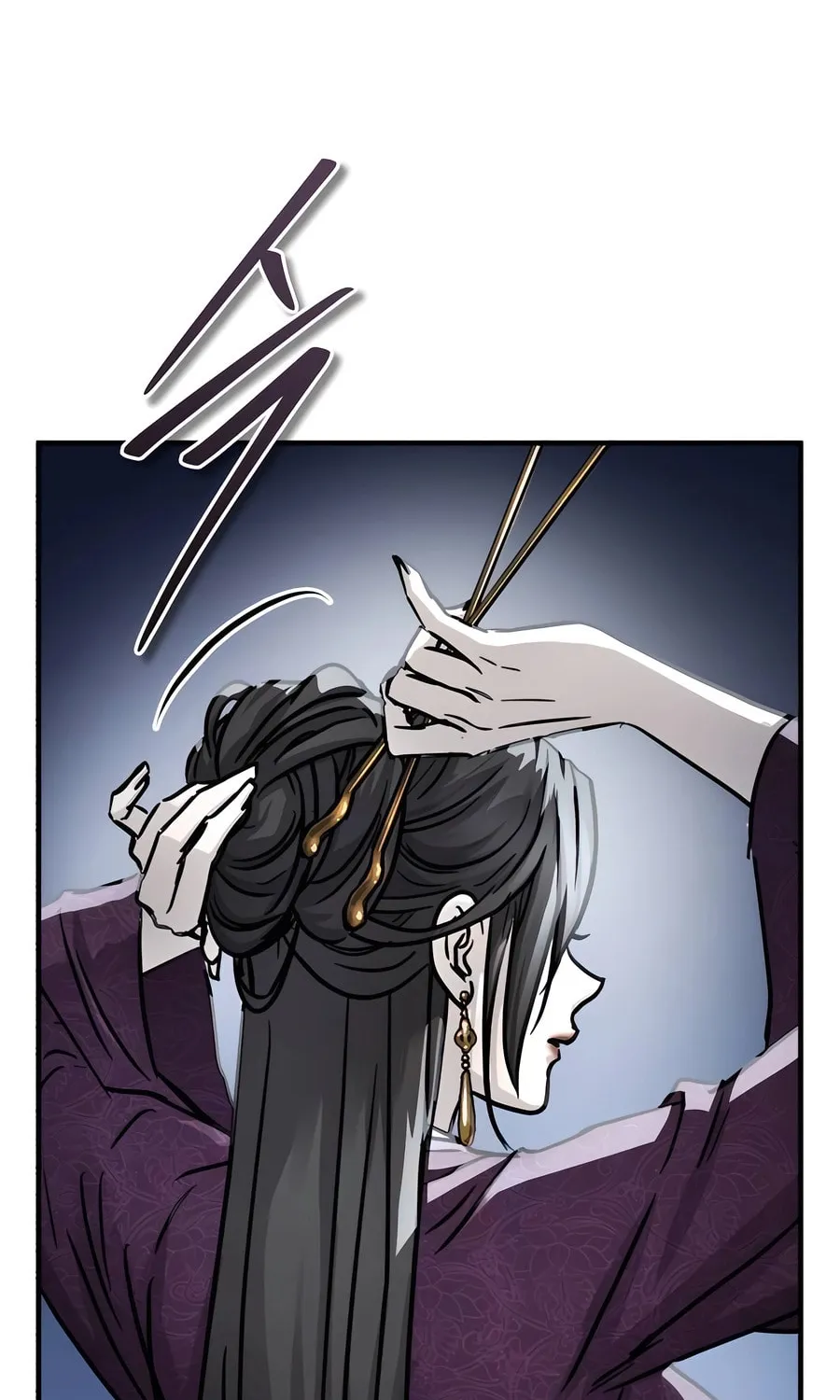 Absolute Reign Chapter 48 page 31 - 