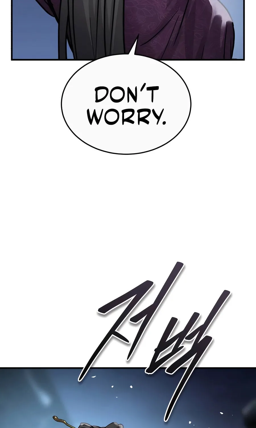 Absolute Reign Chapter 48 page 32 - 